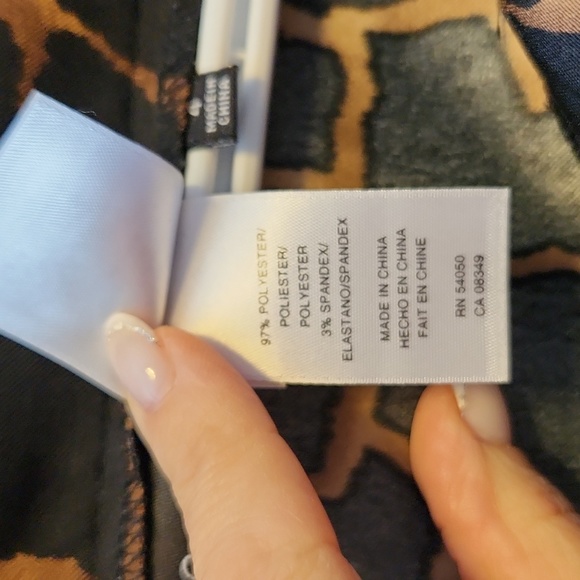 Giraffe print pants - Picture 6 of 6